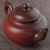 Чайник 260мл "Сутра сердца", исинская глина, мастер Вэй Хайянь (79905)-фотография 7