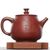 Чайник 210мл "Цветы", исинская глина, мастер Вэй Хайянь (79938)-