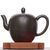 Чайник 200мл "Хуадань ", исинская глина, мастер Вэй Хайянь (79919)-