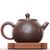 Чайник 210мл "Цилинь", исинская глина, мастер Вэй Хайянь (79652)-фотография 2