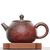 Чайник 210мл "Цилинь", исинская глина, мастер Вэй Хайянь (79929)-