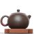 Чайник 190мл "Сутра сердца", исинская глина, мастер Вэй Хайянь (79649)-фотография 2
