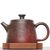 Чайник 195мл "Город", исинская глина, мастер Вэй Хайянь (79937)-