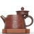 Чайник 185мл "Город", исинская глина, мастер Вэй Хайянь (79940)-фотография 2