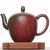 Чайник 195мл "Хуадань ", исинская глина, мастер Вэй Хайянь (79935)-