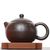 Чайник 195мл "Цветы", исинская глина, мастер Вэй Хайянь (79949)-фотография 2