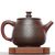 Чайник 285мл "Сутра сердца", исинская глина, мастер Вэй Хайянь (79942)-фотография 3