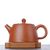 Чайник 180мл Шипяо, исинская глина, Вэй Лицинь (760130)-