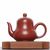 Чайник 50мл, чаочжоуская керамика, мастер У Цзяци (75020)-