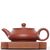 Чайник 70мл, чаочжоуская керамика, мастер Чжан Сянцюан (75046)-
