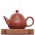 Чайник 75мл "Груша", чаочжоуская керамика, мастер Чжан Сянцюан (75039)-