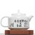 Чайник 195мл "Чжун Куй - борец с духами", костяной фарфор из Чаочжоу (77370)-фотография 2