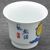 Пиала 155мл "Мультяшная", уцай, фарфор из Цзиндечжень (404208)-фотография 2