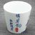 Пиала 95мл "Мультяшная", уцай, фарфор из Цзиндечжень (404210)-фотография 2