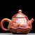 Чайник 155мл "Пион", роспись Цэн Яньбао (77377)-
