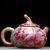 Чайник 155мл "Пион", роспись Цэн Яньбао (77380)-