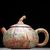Чайник 155мл "Пион", роспись Цэн Яньбао (77380)-фотография 2