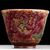 Пиала 85мл "Пион", роспись Цэн Яньбао (54368)-