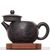 Чайник 280мл «Пейзаж», Сюй Вэйцзин, нисинтао (78963)-фотография 2 Чайник 280мл «Пейзаж», Сюй Вэйцзин, нисинтао (78963)-фотография 2