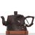 Чайник 250мл "Дерево", цзяньшуйская керамика (791209)-