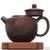 Чайник 215мл "Бесконечность", Тан Тянъюань, Нисинтао (78980)-фотография 2 Чайник 215мл "Бесконечность", Тан Тянъюань, Нисинтао (78980)-фотография 2