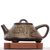 Чайник 190мл "Бронзовый орнамент", Тан Тянъюань, Нисинтао (78977)-