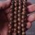 Четки 108 бусин, 8мм,  венге (99112)-фотография 5