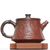 Чайник 215мл "Пейзаж", яобянь, Лю Минцзюнь, нисинтао (78999)- Чайник 215мл "Пейзаж", яобянь, Лю Минцзюнь, нисинтао (78999)-