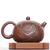 Чайник 175мл "Лотос", яобянь, Лю Минцзюнь, нисинтао (78990)-