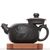 Чайник 230мл "Дракон", Пэн Минхуэй, нисинтао (781024)-фотография 2 Чайник 230мл "Дракон", Пэн Минхуэй, нисинтао (781024)-фотография 2