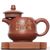 Чайник 130мл "Каллиграфия", Пэн Минхуэй, нисинтао (781031)-фотография 2 Чайник 130мл "Каллиграфия", Пэн Минхуэй, нисинтао (781031)-фотография 2