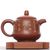 Чайник 130мл "Каллиграфия", Пэн Минхуэй, нисинтао (781031)-фотография 3 Чайник 130мл "Каллиграфия", Пэн Минхуэй, нисинтао (781031)-фотография 3