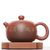 Чайник 165мл "Лотосы", Пэн Минхуэй, нисинтао (781034)-фотография 3