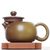Чайник 195мл Сиши, Пэн Минхуэй, нисинтао (781015)-фотография 2 Чайник 195мл Сиши, Пэн Минхуэй, нисинтао (781015)-фотография 2
