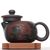 Чайник 235мл "Дракон", Пэн Минхуэй, нисинтао (781023)-фотография 2 Чайник 235мл "Дракон", Пэн Минхуэй, нисинтао (781023)-фотография 2