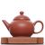 Чайник 90мл Шуйпин, чаочжоуская керамика, мастер Чжан Сянцюан (75037)-