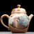 Чайник 170мл "В промежутке одной мысли", цзиндэчжэньский фарфор (404219)- Чайник 170мл "В промежутке одной мысли", цзиндэчжэньский фарфор (404219)-