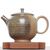 Чайник 185мл, дровяной обжиг, цзяньшуйская керамика (791227)-
