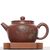 Чайник 195мл "Слива Мэй Хуа", Сюй Вэйцзи, нисинтао (781051)-