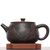 Чайник 285мл «Пейзаж», Сюй Вэйцзи, нисинтао (78960)- Чайник 285мл «Пейзаж», Сюй Вэйцзи, нисинтао (78960)-