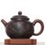 Чайник 270мл «Пейзаж», Сюй Вэйцзи, нисинтао (78967)- Чайник 270мл «Пейзаж», Сюй Вэйцзи, нисинтао (78967)-