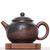 Чайник 285мл «Город», Сюй Вэйцзи, нисинтао (781046)- Чайник 285мл «Город», Сюй Вэйцзи, нисинтао (781046)-