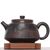 Чайник 275мл «Город», Сюй Вэйцзи, нисинтао (781053)- Чайник 275мл «Город», Сюй Вэйцзи, нисинтао (781053)-