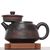 Чайник 275мл «Город», Сюй Вэйцзи, нисинтао (781053)-фотография 2 Чайник 275мл «Город», Сюй Вэйцзи, нисинтао (781053)-фотография 2