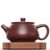 Чайник 135мл Шипяо, исинская глина (79969)-