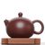 Чайник 155мл Сиши, исинская глина (79972)-