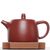 Чайник 175мл "Ханьский колокольчик", исинская глина (79978)-