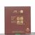 Шу пуэр "Шоколадка Пробиотик", 36гр, 2020-