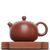 Чайник 95мл Сиши, Тан Тянъюань, Нисинтао (78972)-
