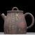 Чайник 220мл "Каллиграфия", цзяньшуйская керамика, мастер Гу Цзингуан (791231)-